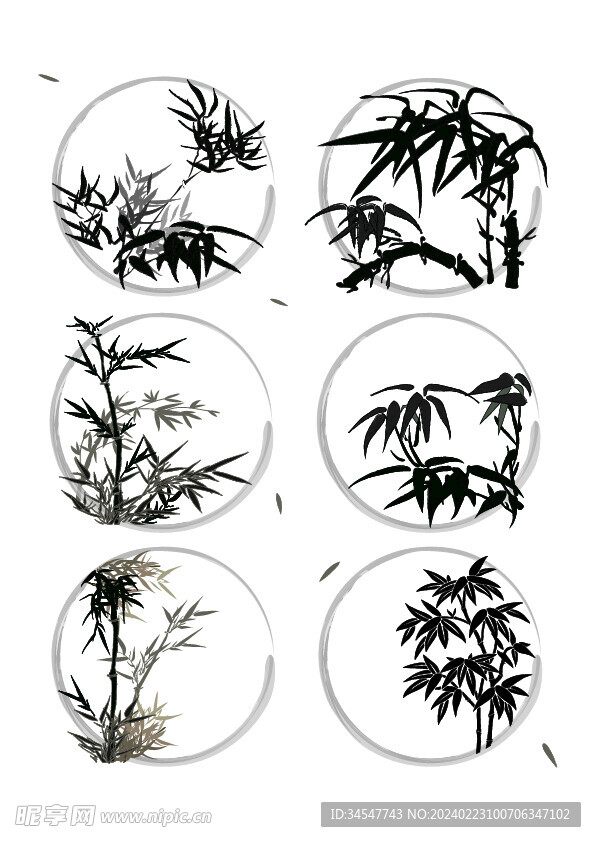 中国风水墨植物竹叶元素