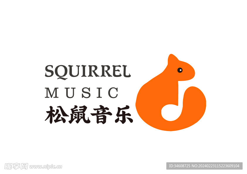 松鼠音乐logo 