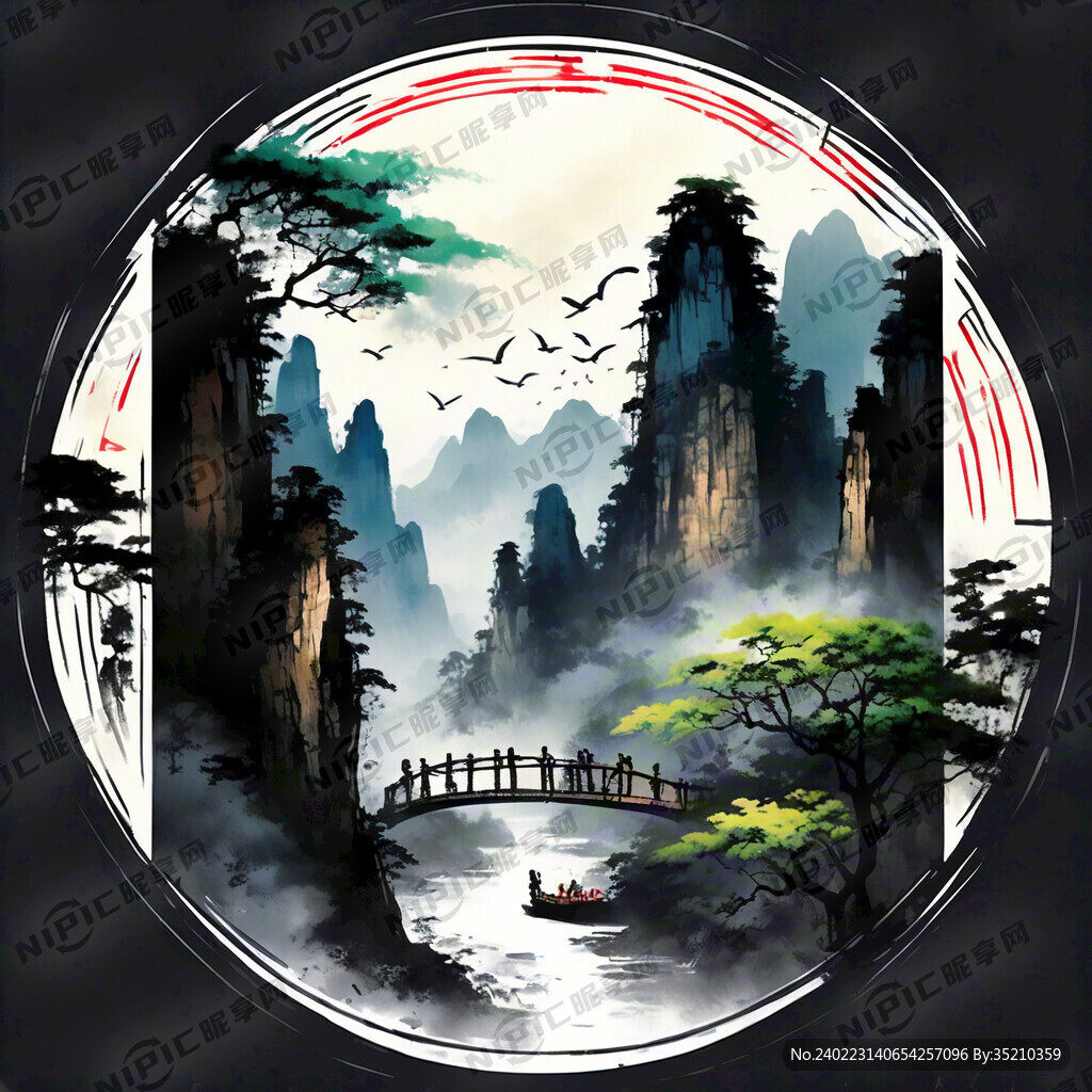 张家界大墨文化传媒的图标