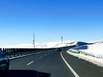 公路