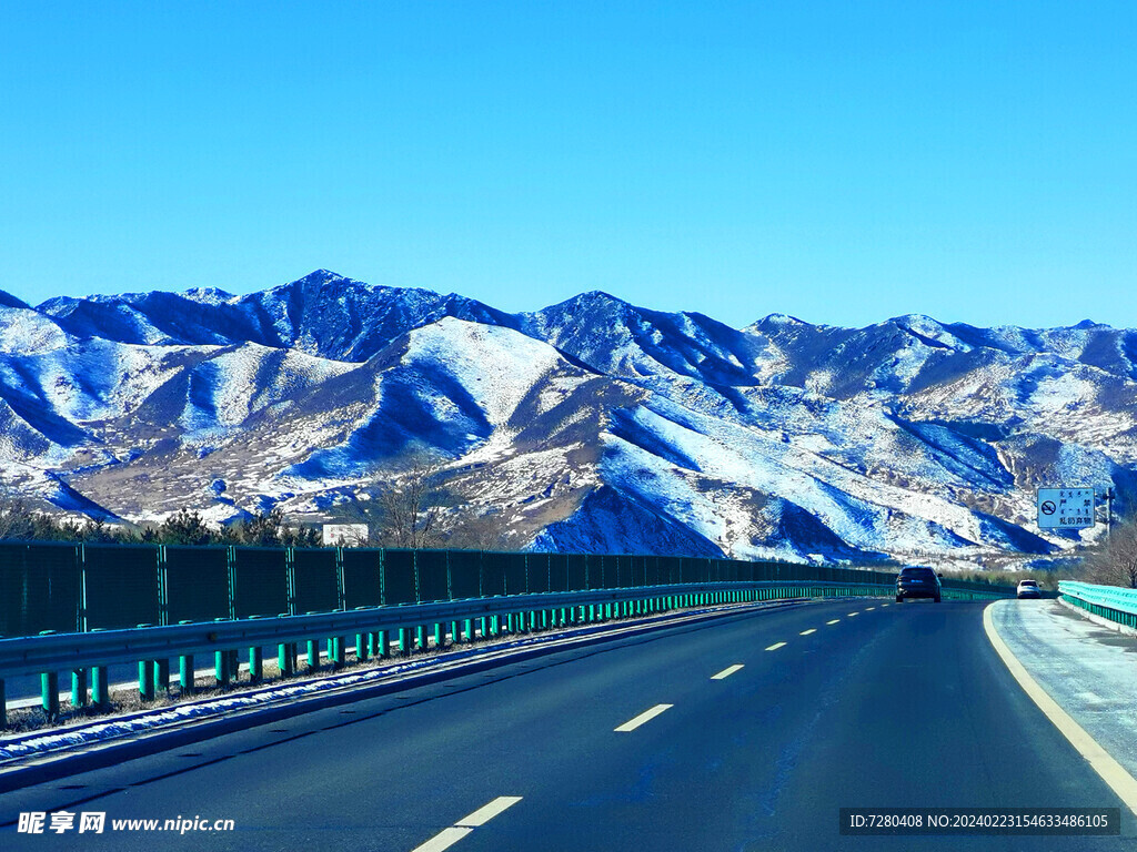 雪山公路