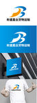 货物运输标识设计