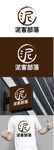 游戏标识设计
