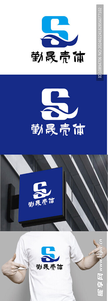 科技标识设计