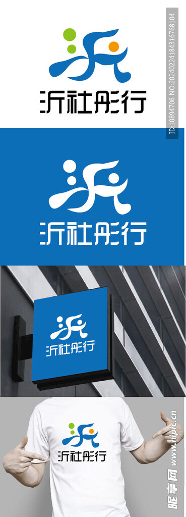 社团标识设计