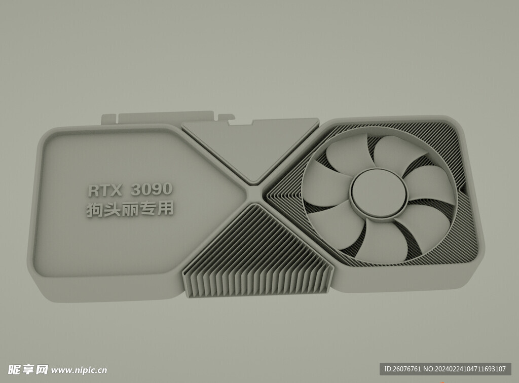 英伟达3090建模