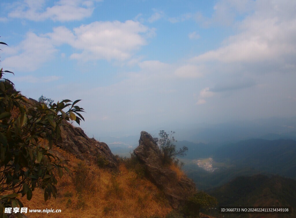 高山