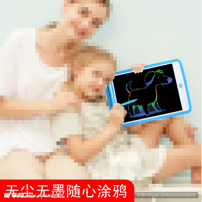 儿童绘画板推广车图