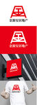 地产标识设计