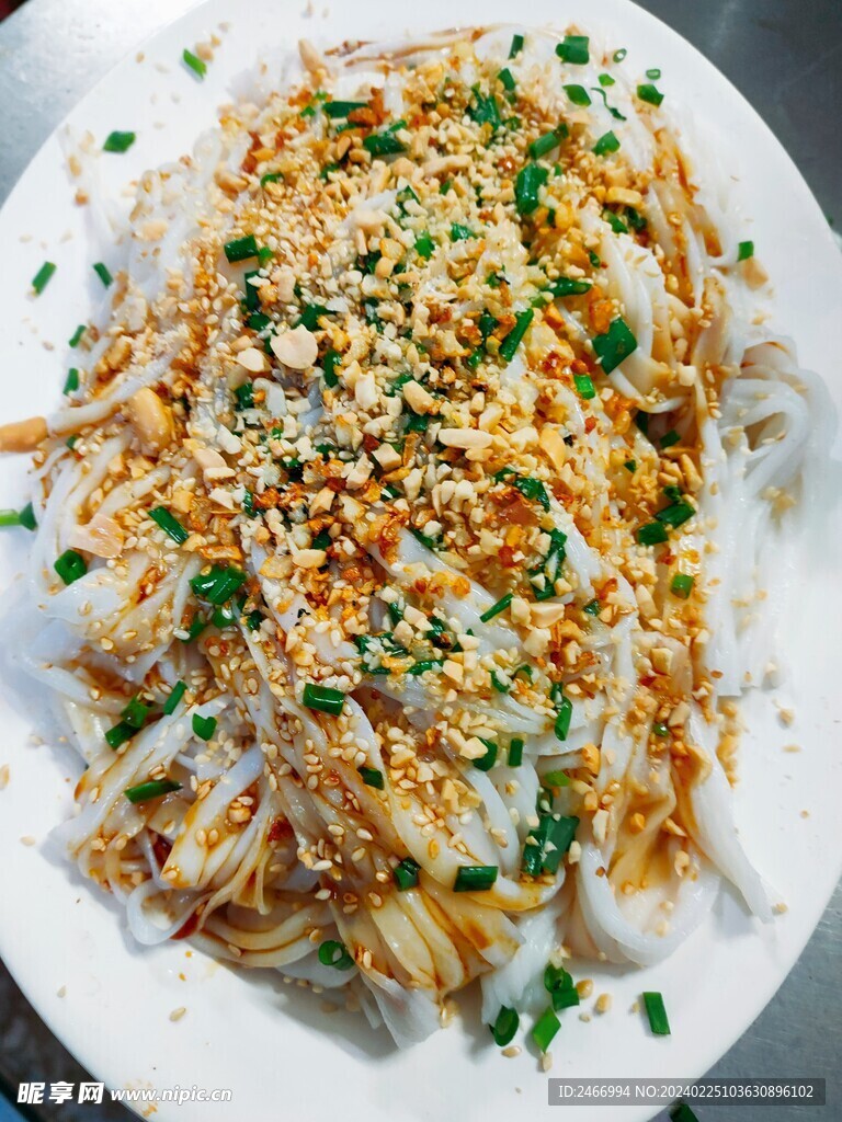 河粉