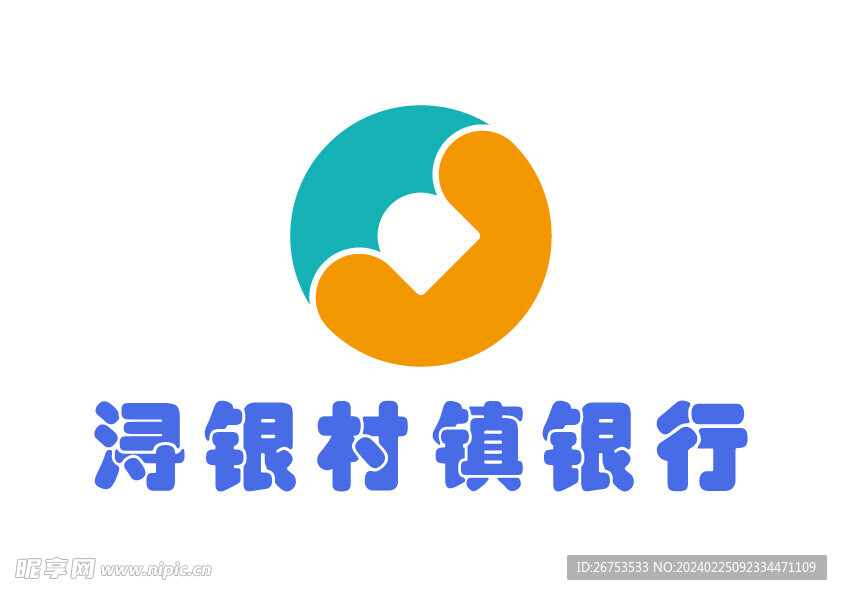 浔银村镇银行 LOGO 标志