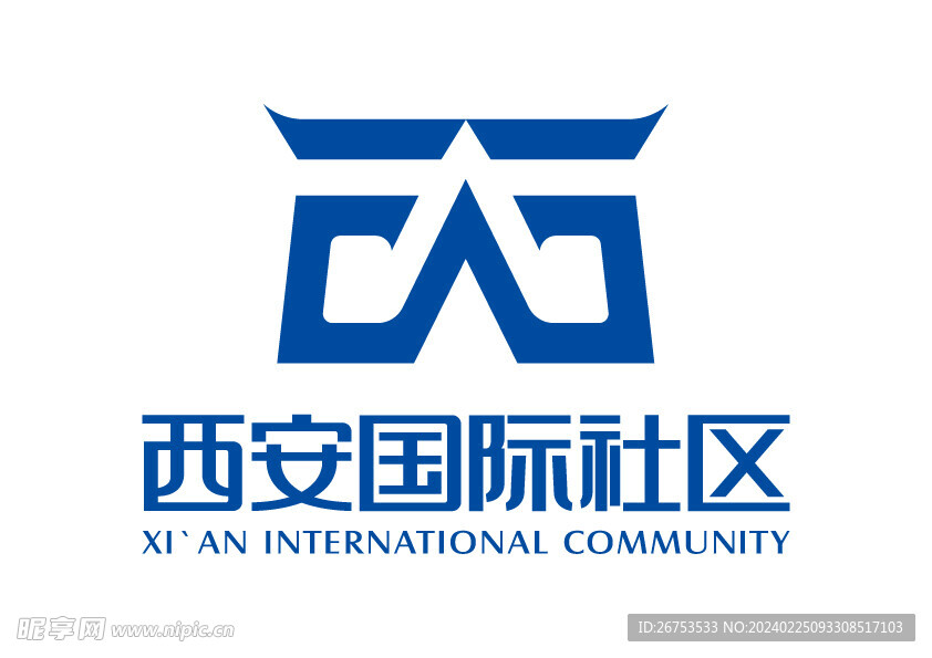 西安国际社区 LOGO 标志