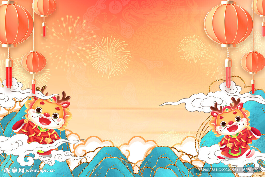 春节背景