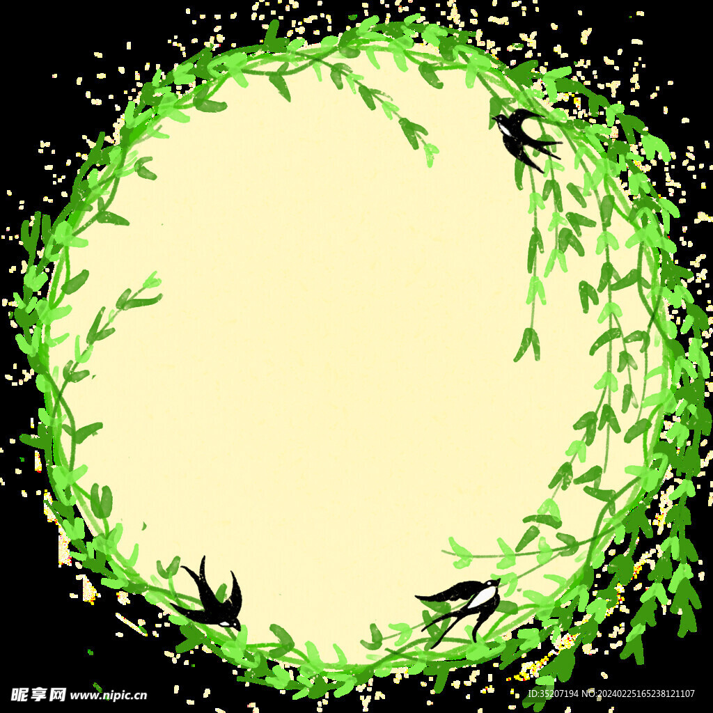 清明节素材          