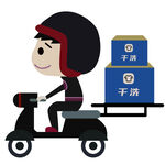 干洗上门取送图标