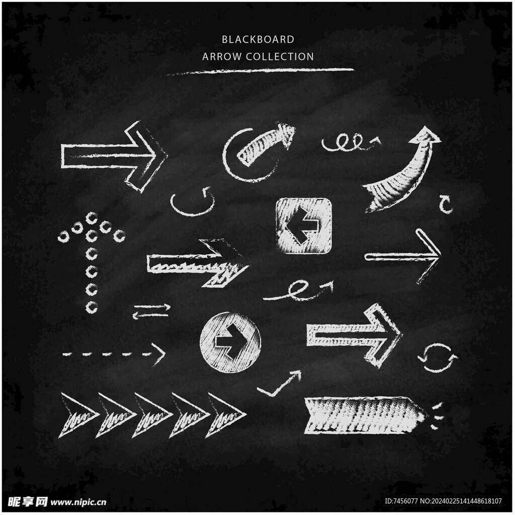 19款黑板画箭头设计矢量素材