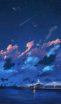 晕染天空