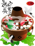 火锅矢量图