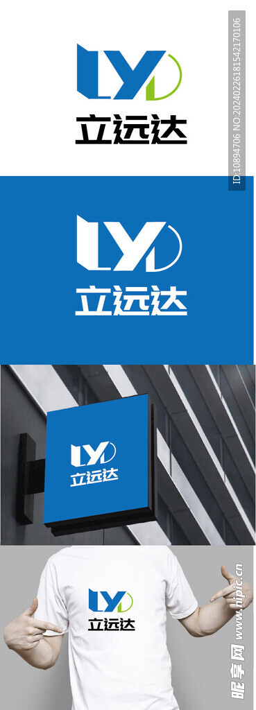 门窗标识设计