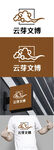 文物标识设计