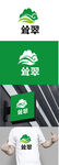 茶叶标识设计