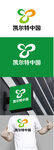 文化交流标识设计