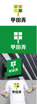 农业标识设计