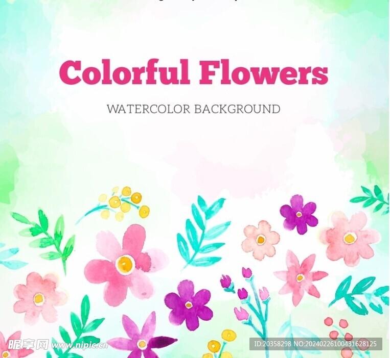 水彩花卉背景