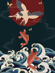 中国风海报 