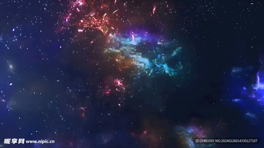星空