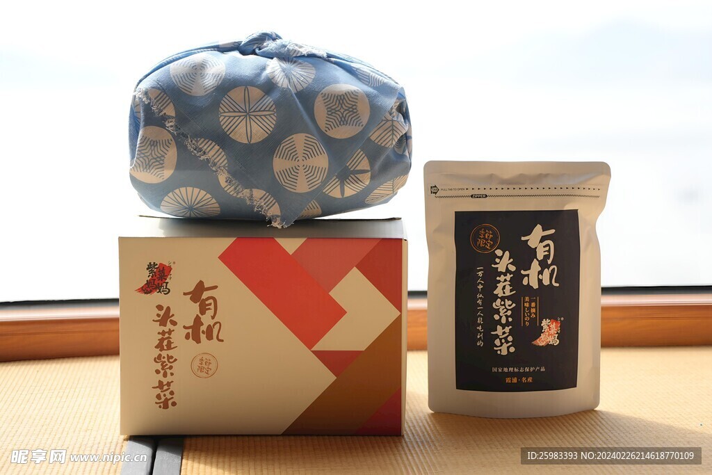 紫菜礼盒