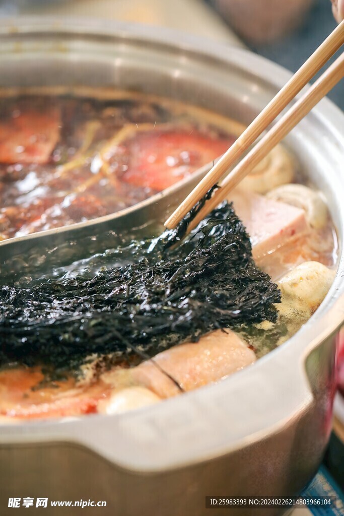 紫菜火锅