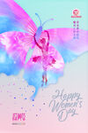 女王节宣传
