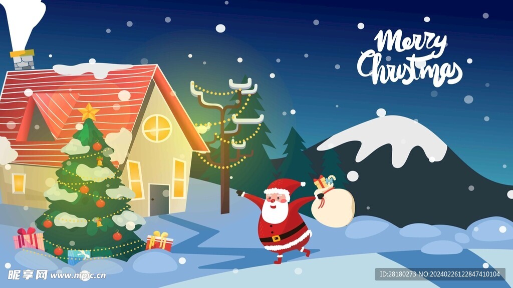 圣诞节海报 