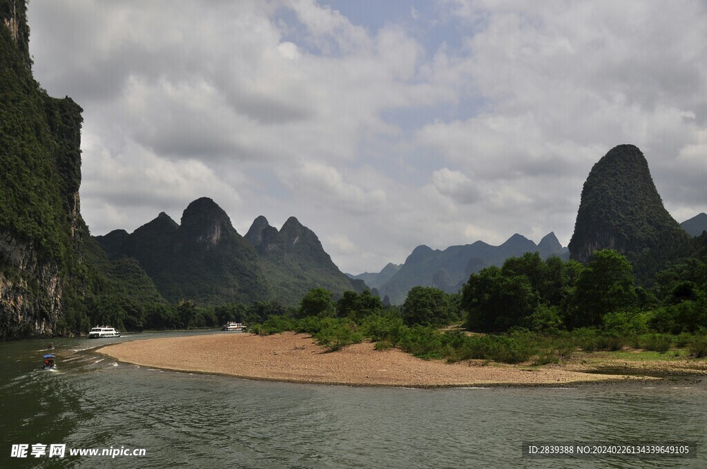 桂林山水