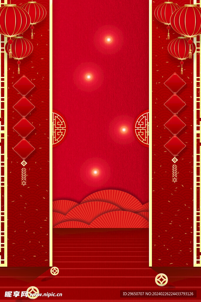 春节背景