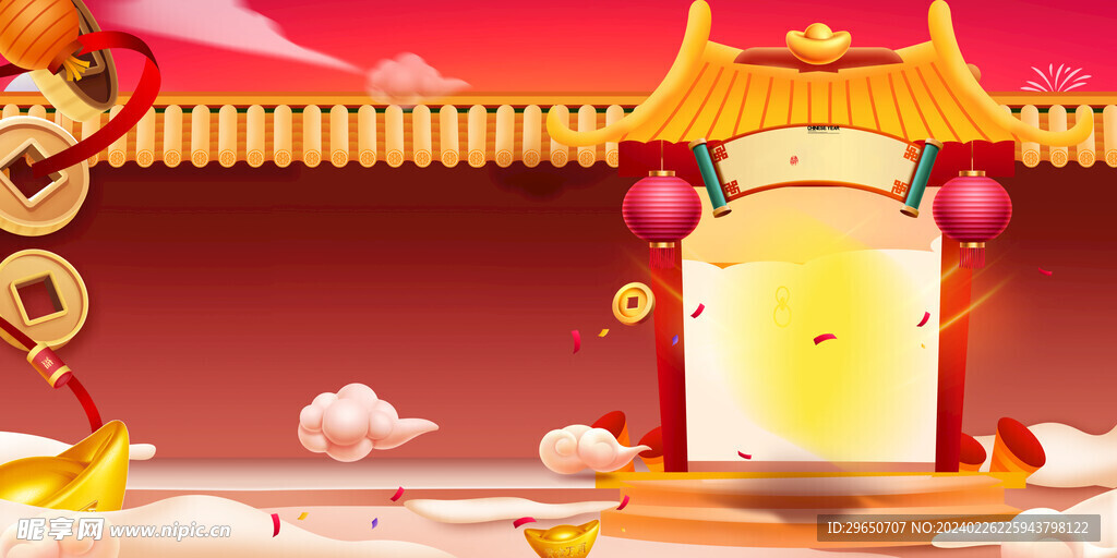 中式春节背景