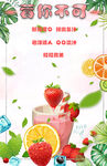 电商详情页与展示图