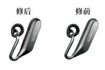 电商详情页与展示图