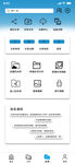 电商详情页与展示图