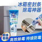电商详情页与展示图