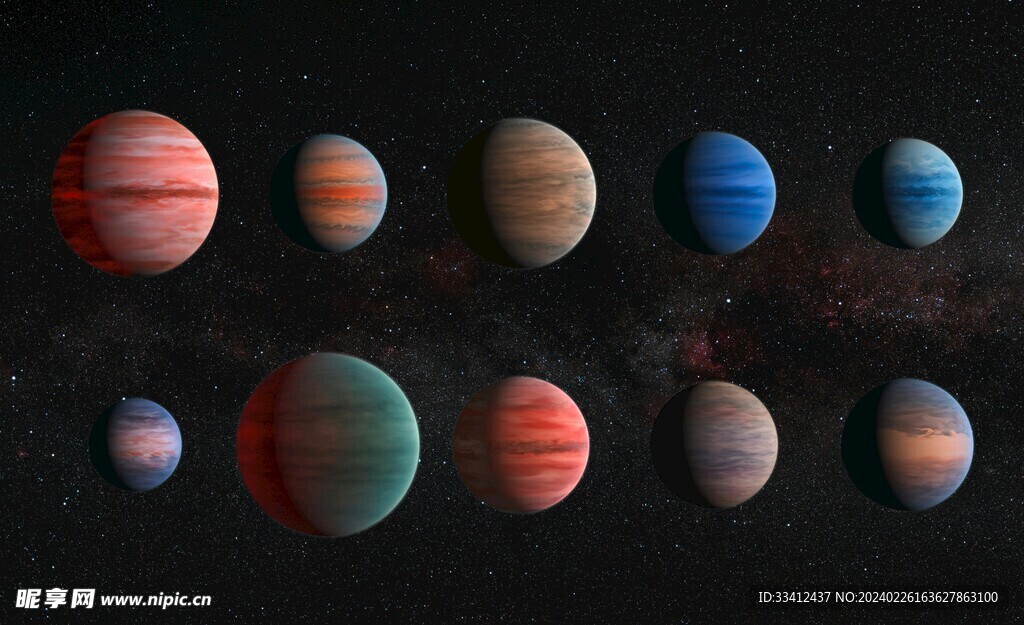 星期