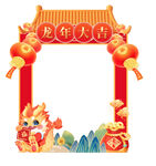 2024美陈 展板