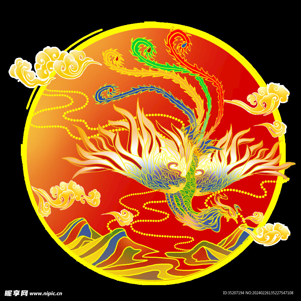 凤凰素材           
