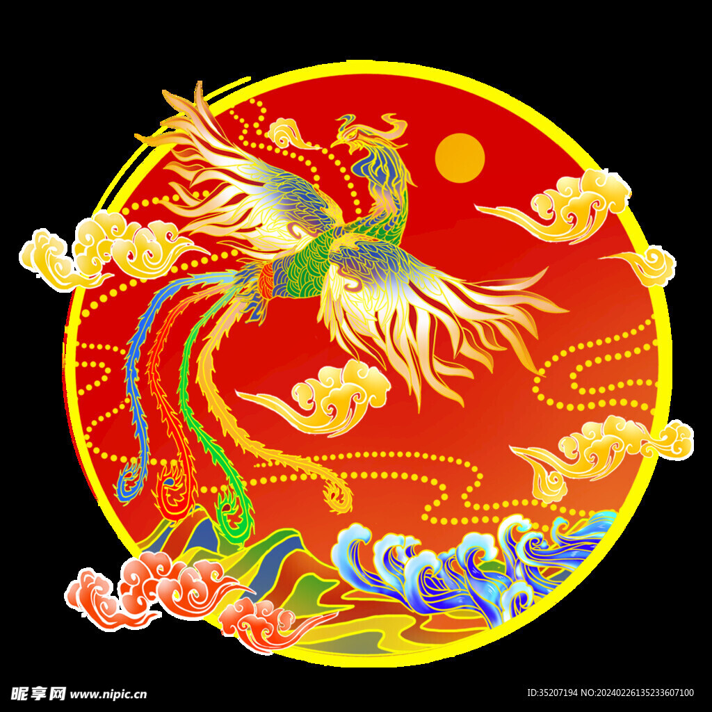 凤凰素材           