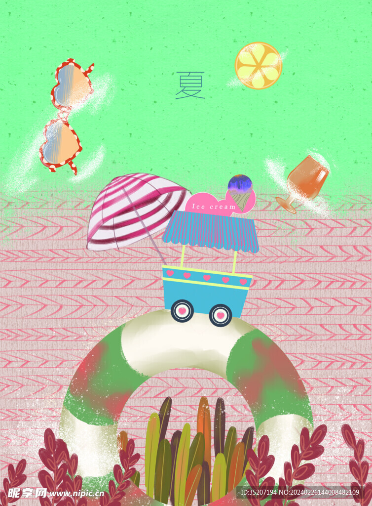 梦幻风景插画         