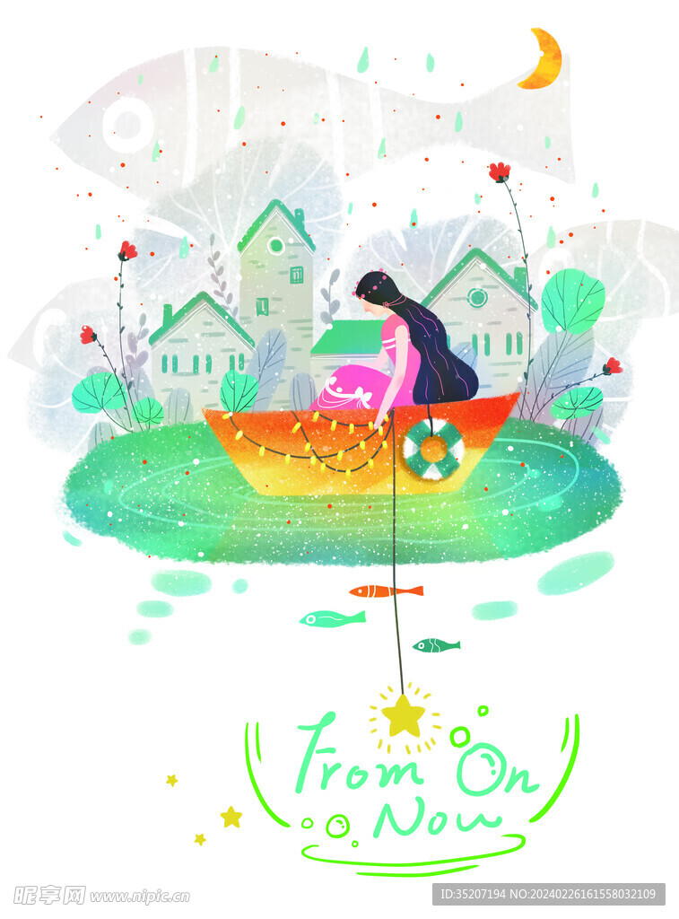 梦幻风景插画         