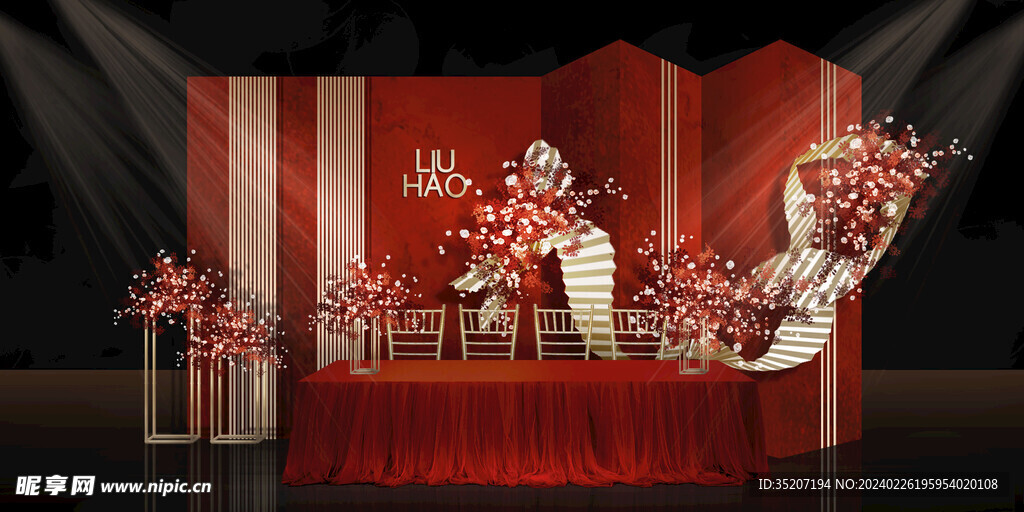 中式婚礼舞台         