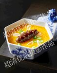 沁州黄小米辽参
