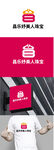 珠宝标识设计